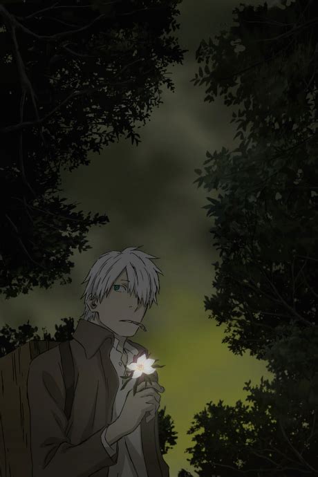Mushishi: Hihamukage (Mushi.